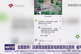 曼晚：卖格林伍德是曼联夏窗计划的关键，英力士应尽早联系买家